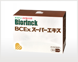 ヤクケンバイオリンクBCEx スーパーエキス