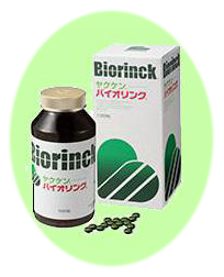 ヤクケン バイオリンクの成分詳述