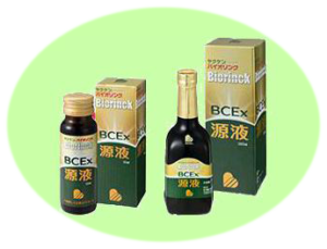 ヤクケン バイオリンクの成分詳述(BCEx源液)