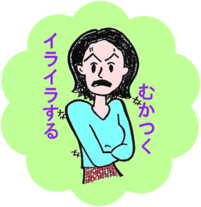 バイオリンクは こんな方に