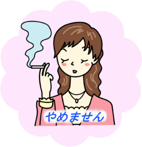 バイオリンクは こんな方に