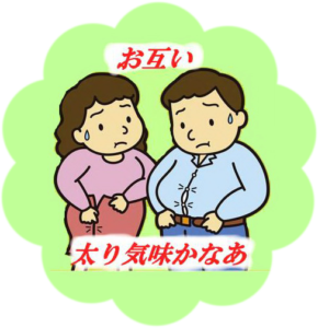 バイオリンクは こんな方に