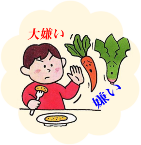 バイオリンクは こんな方に