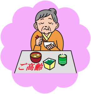 バイオリンクは こんな方に