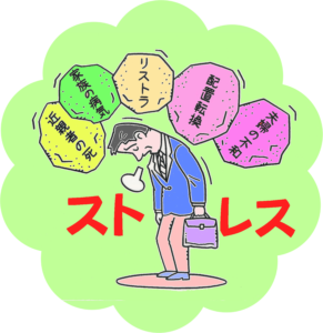 バイオリンクは こんな方に