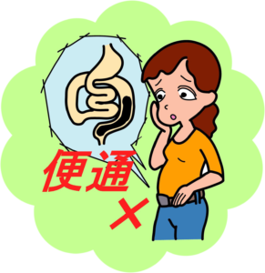 バイオリンクは こんな方に