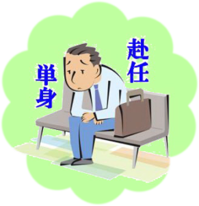 バイオリンクは こんな方に