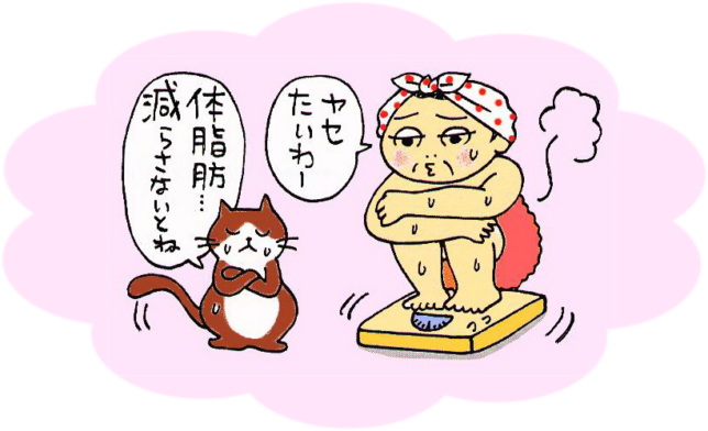 バイオリンクは こんな方に