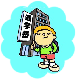 バイオリンクは こんな方に