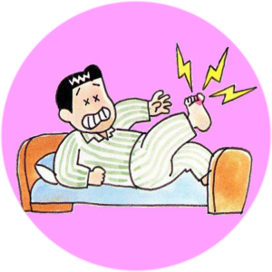 バイオリンクの成分解説(痛風)