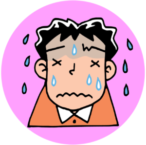 バイオリンクの成分解説(精力減退)