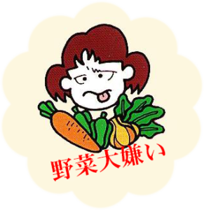 バイオリンクは こんな方に