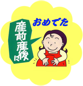 バイオリンクは こんな方に