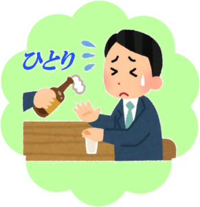 バイオリンクは こんな方に